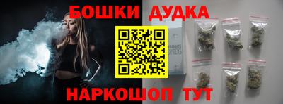 прущая мука Беслан