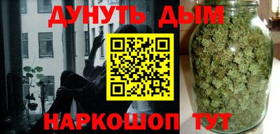 прущие грибы Бугуруслан