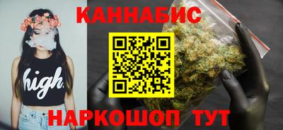 кокс Будённовск