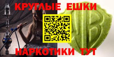 мет Берёзовский