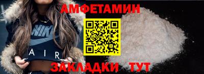 кокс Будённовск