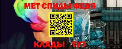 прущая мука Беслан