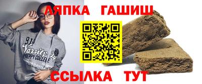 мет Берёзовский