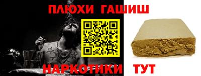 мет Берёзовский