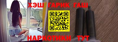 MDMA Premium VHQ Бийск