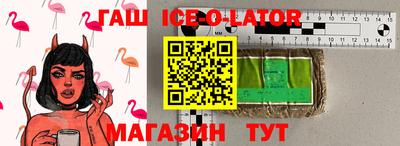 прущие грибы Бугуруслан