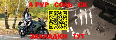 мет Берёзовский