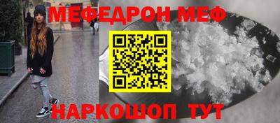 мет Берёзовский