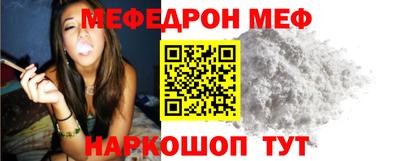 кокс Будённовск