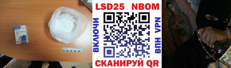 ЛСД экстази ecstasy  Дубна 