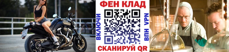 ссылка на мегу сайт  цены   Дубна  МЕТАМФЕТАМИН пудра 