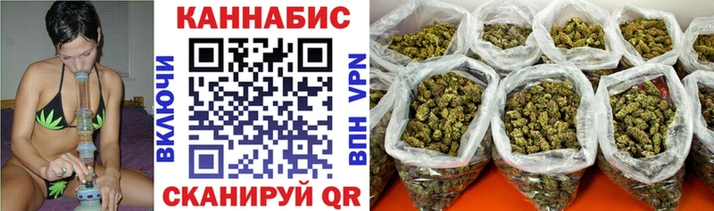 Бошки марихуана индика  Дубна 